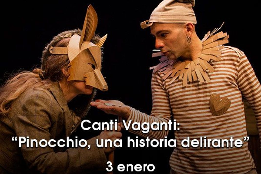 «Pinocchio» «Pinocchio»