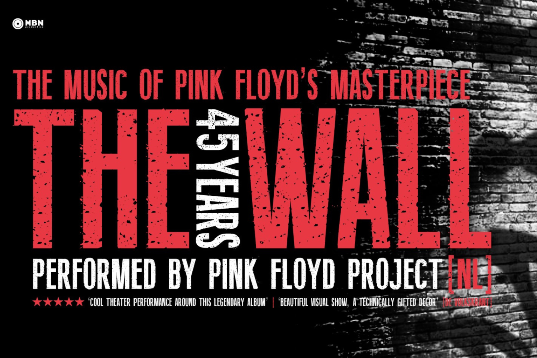 THE WALL | The Pink Floyd Project THE WALL | The Pink Floyd Project