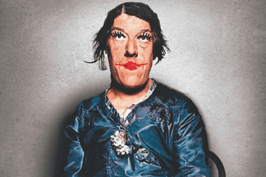 GUAPA. EL MONO HABITADO | Teatro Rebelde GUAPA. EL MONO HABITADO | Teatro Rebelde
