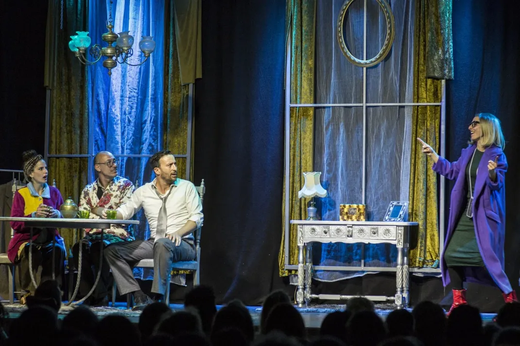 ESCENA ESCENA